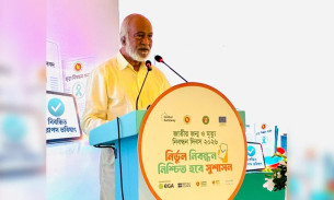 জনগণের সেবা করাই নির্বাচিত সরকারের প্রধান দায়িত্ব : এলজিআরডি মন্ত্রী