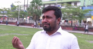 মেধা তালিকায় দ্বিতীয় হয়েও নিয়োগবঞ্চিত লালমোহনের ফয়জুল আলম