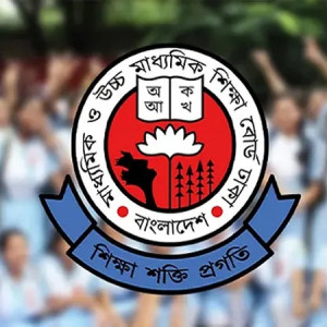 এইচএসসি ও সমমান পরীক্ষার ফল প্রকাশ আগামীকাল