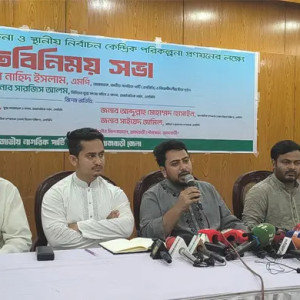স্থানীয় সরকার নির্বাচন সুষ্ঠু হওয়া সম্ভব নয়: নাহিদ