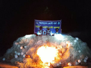 মনপুরায় মেঘনায় অভিযানে ৪৬ কেজি মা ইলিশ ও ৫ লাখ মিটার জাল জব্দ