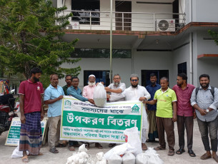 জি-৩ রুইয়ের পোনা ও মৎস্য উপকরণ বিতরণ