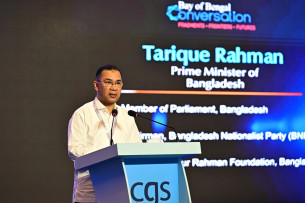 জনগণকে দেয়া প্রতিশ্রুতি বাস্তবায়নের পথে এগিয়ে যাচ্ছে সরকার : প্রধানমন্ত্রী