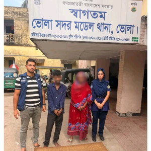 ভোলায় ইয়াবাসহ নারী-পুরুষ গ্রেপ্তার