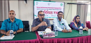 ভোলায় রেইজ প্রকল্পের শিক্ষানবিশদের সঙ্গে জিজেইউএস’র মতবিনিময় সভা