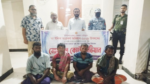লালমোহনে নদীতে মাছ শিকারের দায়ে ৪ জেলের জেল