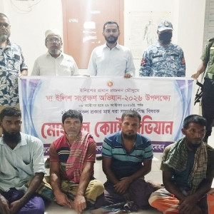 লালমোহনে নদীতে মাছ শিকারের দায়ে ৪ জেলের জেল