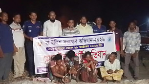 ভোলায় সাত জেলেকে বিভিন্ন মেয়াদে কারাদণ্ড