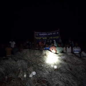 মনপুরায় মেঘনায় ১৯ জেলে আটক ৯৫ হাজার টাকা জরিমানা