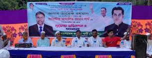 ভোলার শিবপুরে নদীভাঙন রোধে ৬০৫ কোটি টাকা বরাদ্দ, প্রধানমন্ত্রী ও পার্থকে শুভেচ্ছা