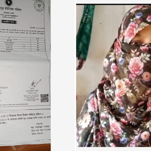 লালমোহনে ভুয়া ওয়ারিশ সনদে জমি দখলের অভিযোগ
