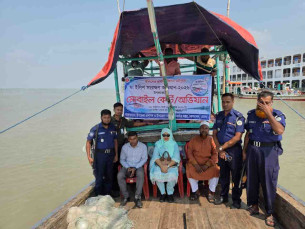 ভোলায় মা ইলিশ রক্ষা অভিযান চালাতে হিমশিম খাচ্ছে মৎস্য বিভাগ