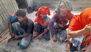 ভোলায় মা ইলিশ সংরক্ষণ অভিযানে ৩৬ হাজার মিটার জাল জব্দ ৪ জনকে জরিমানা