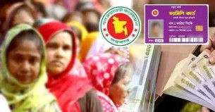 ফ্যামিলি কার্ডের তথ্য সংগ্রহ শুরু ১২ অক্টোবর