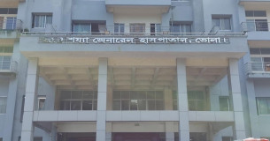 ভোলায় সিএনজির ধাক্কায় একজন নিহত
