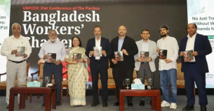 কপ-৩১ সামনে রেখে শ্রমিকদের অধিকার সুরক্ষায় ২৩ দফা দাবি