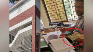 সংবাদ প্রকাশের পর বোরহানউদ্দিনের সেই ভূমি কর্মকর্তাকে স্ট্যান্ড রিলিজ