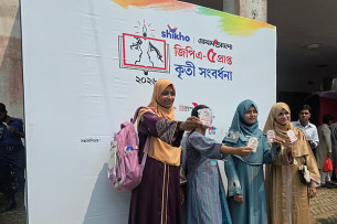 ভোলায় জিপিএ-৫ পাওয়া প্রাপ্ত কৃতী শিক্ষার্থীদের সংবর্ধনা