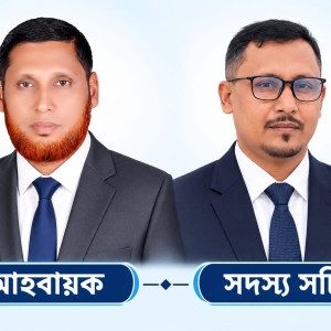 ​লালমোহনে চরভূতা ইউনিয়ন জিয়া পরিষদের ৪১ সদস্যের আহ্বায়ক কমিটি গঠিত