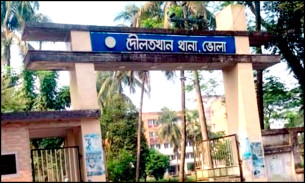দৌলতখানে মেঘনা থেকে অর্ধগলিত মরদেহ উদ্ধার