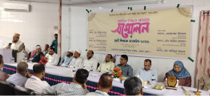 ভোলায় শিক্ষকদের ন্যায্য মর্যাদার দাবি, গুণী তিন শিক্ষককে সংবর্ধনা