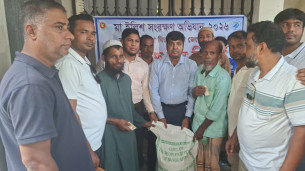 ভোলায় জেলেদের মাঝে চাল বিতরণ শুরু