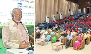শিশুদের উজ্জ্বল ভবিষ্যৎ নিশ্চিতে সরকার কাজ করে যাচ্ছে : ড. মঈন খান