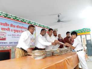 ভোলা সরকারি উচ্চ বিদ্যালয়ে ইনডোর ক্রীড়া প্রতিযোগিতার পুরস্কার বিতরণ