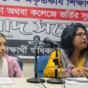 এসএসসিতে ফেল করেও কলেজে ভর্তির সুযোগ চান শিক্ষার্থীরা