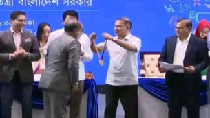 লালমোহনের অধ্যক্ষ ড. শফিকুল ইসলাম পেলেন জাতীয় পর্যায়ে গুণী শিক্ষক সম্মাননা