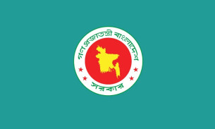 বিনিয়োগ আকর্ষণে সরকারের ২০ উদ্যোগের ৭টি বাস্তবায়ন, পাইপলাইনে ১৩০ কোটি ডলারের বিনিয়োগ
